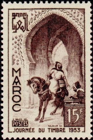 Stamp