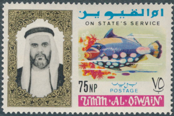Stamp