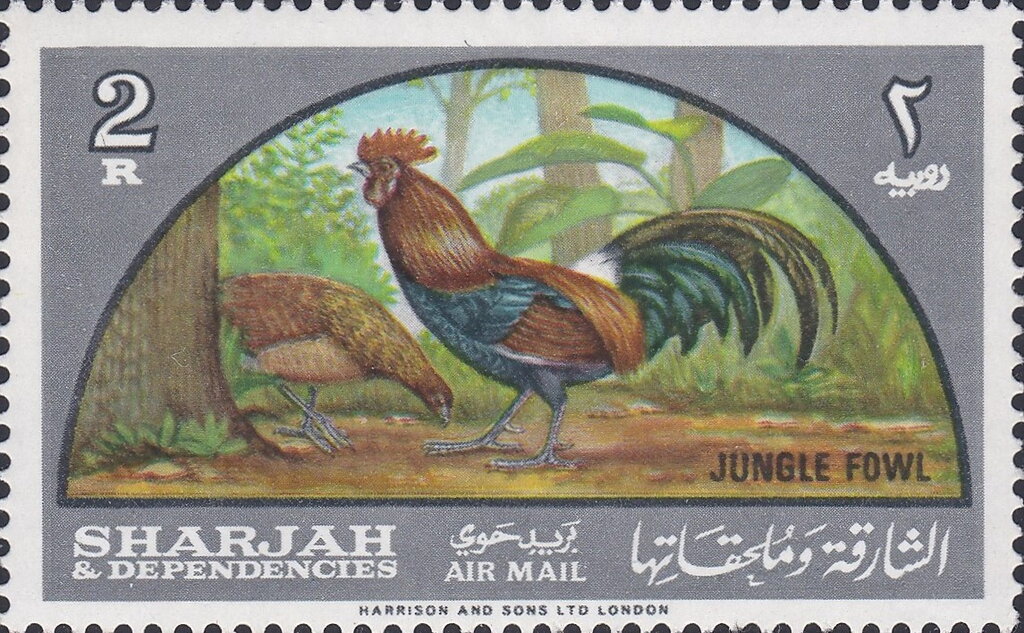 Stamp