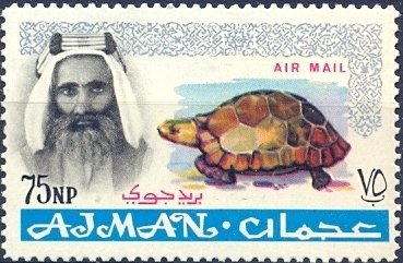Stamp